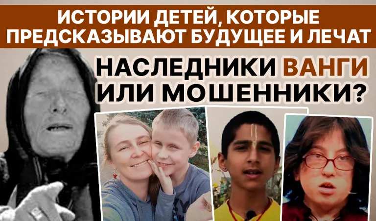 Коллаж: Ксения Михед