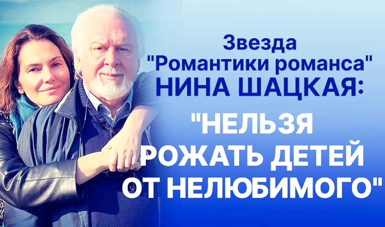 Коллаж: Ксения Михед