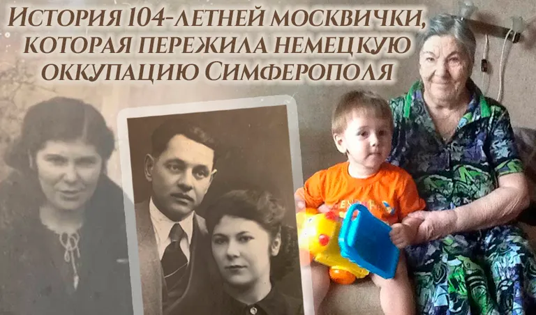 Коллаж: Ксения Михед