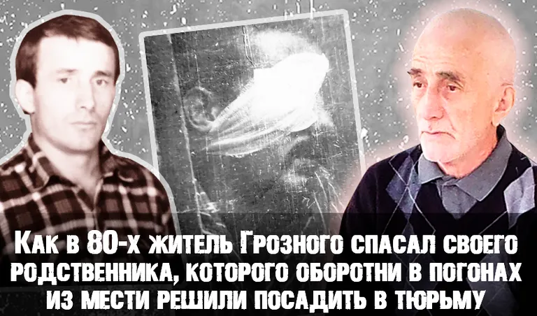 Коллаж: Ксения Михед