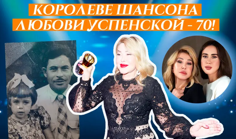 Коллаж: Ксения Михед