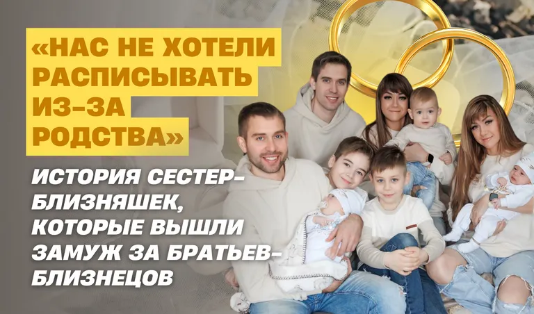 Коллаж: Полина Кравченко