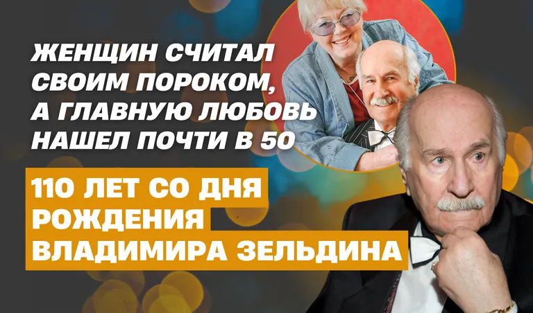 Коллаж: Полина Кравченко