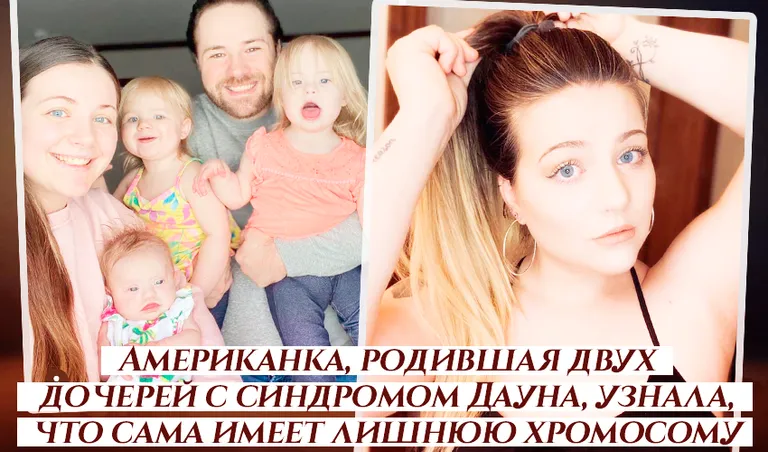 Коллаж: Ксения Михед