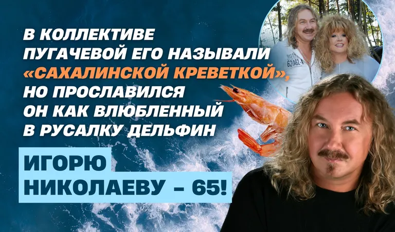 Коллаж: Полина Кравченко