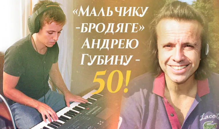 Коллаж: Ксения Михед