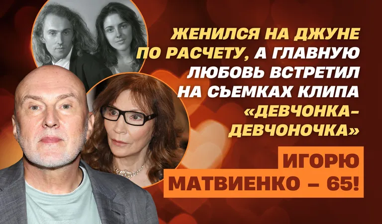 Коллаж: Полина Кравченко