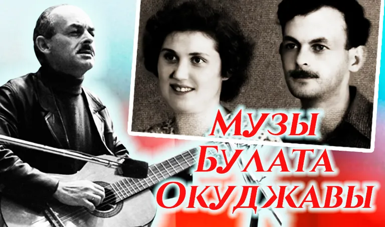Коллаж: Ксения Михед