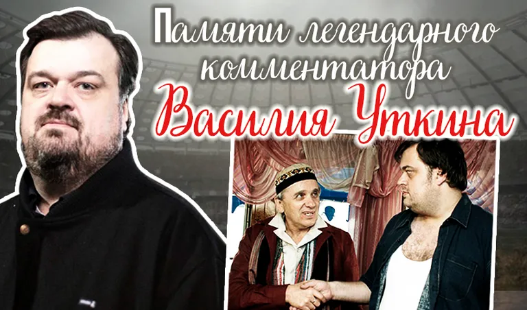 Коллаж: Ксения Михед