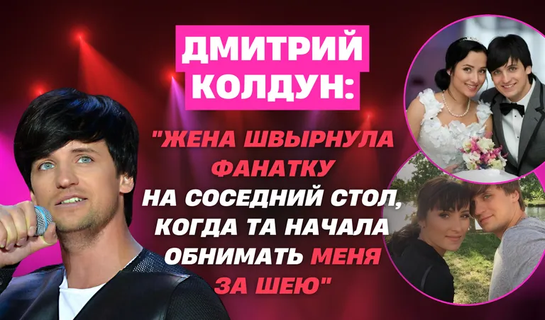 Коллаж: Полина Кравченко