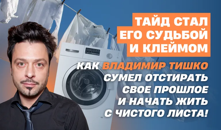 КОЛЛАЖ: ПОЛИНА КРАВЧЕНКО