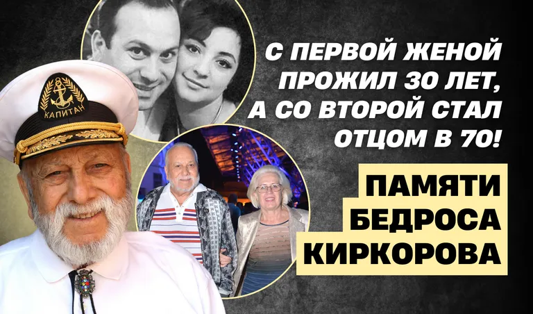 Коллаж: Полина Кравченко