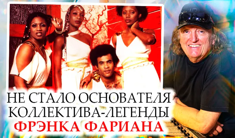 Коллаж: Ксения Михед