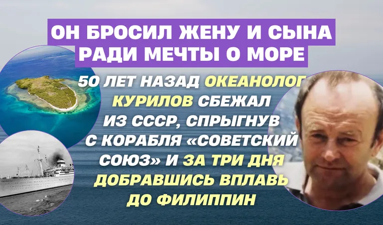 Коллаж: Полина Кравченко