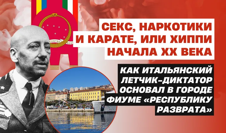 Коллаж: Полина Кравченко