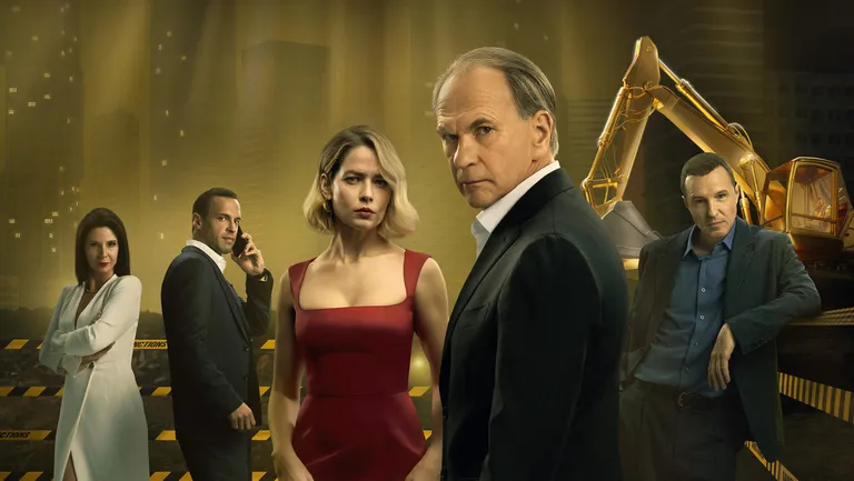 Спойлер финала 2 сезона «Золотого дна». Фото: постер сериала