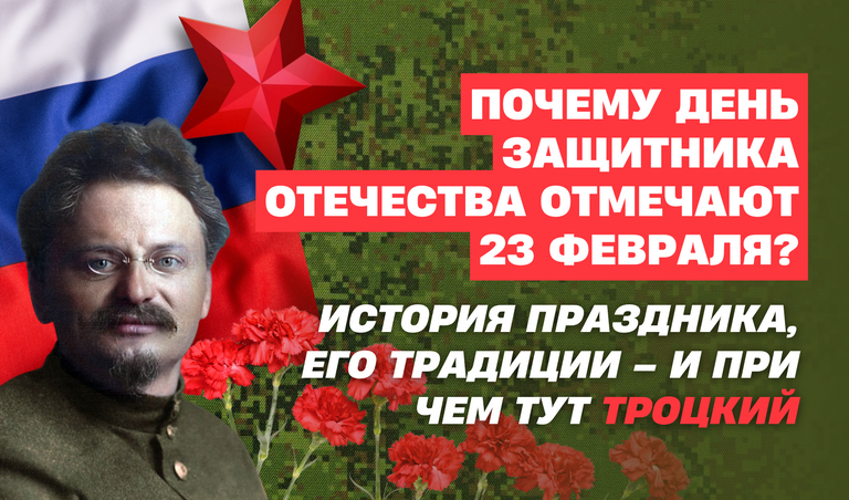 Коллаж: Полина Кравченко