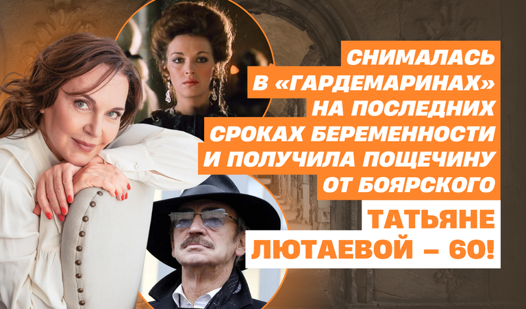 Коллаж: Полина Кравченко