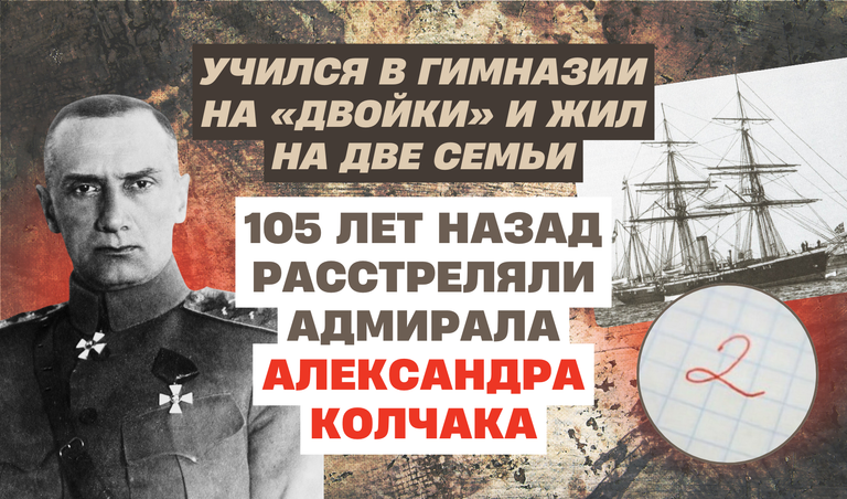 Коллаж: Полина Кравченко