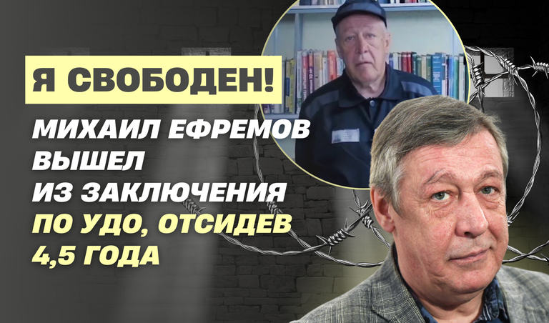 Коллаж: Полина Кравченко