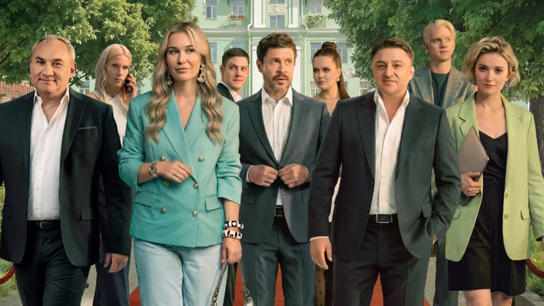 5 сезон сериала «Беспринципные» выходит 30 апреля на Кинопоиске. Фото: постер сериала