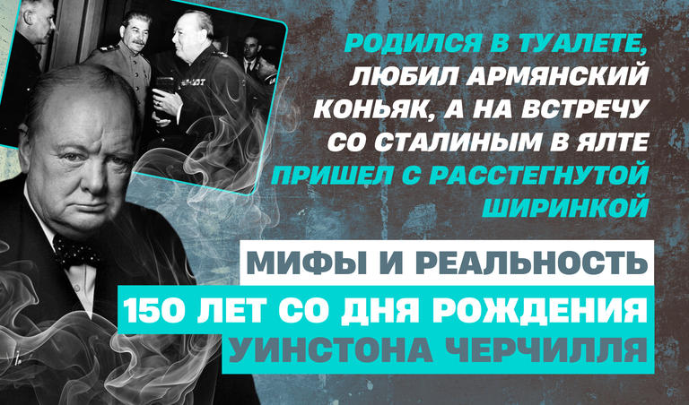 Коллаж: Полина Кравченко