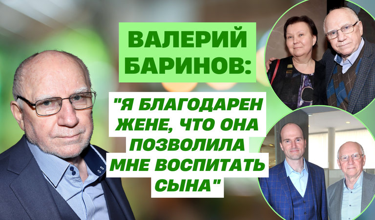 Коллаж: Полина Кравченко
