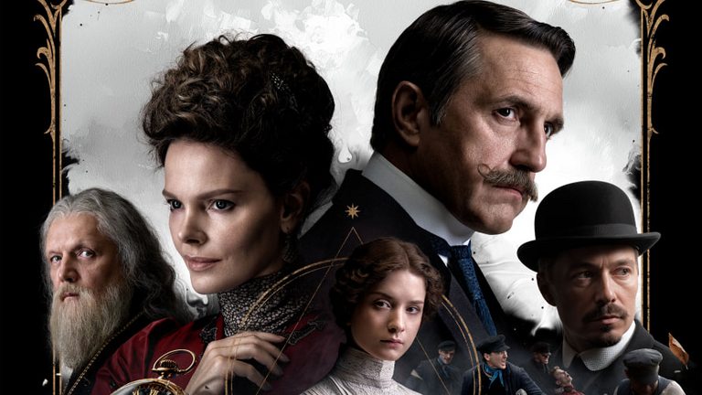 Сериал «Царь ночи». Фото: постер сериала