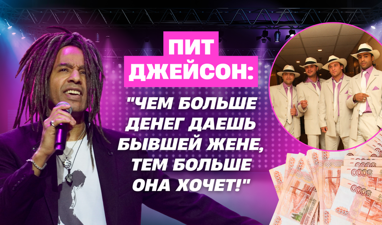 Коллаж: Полина Кравченко