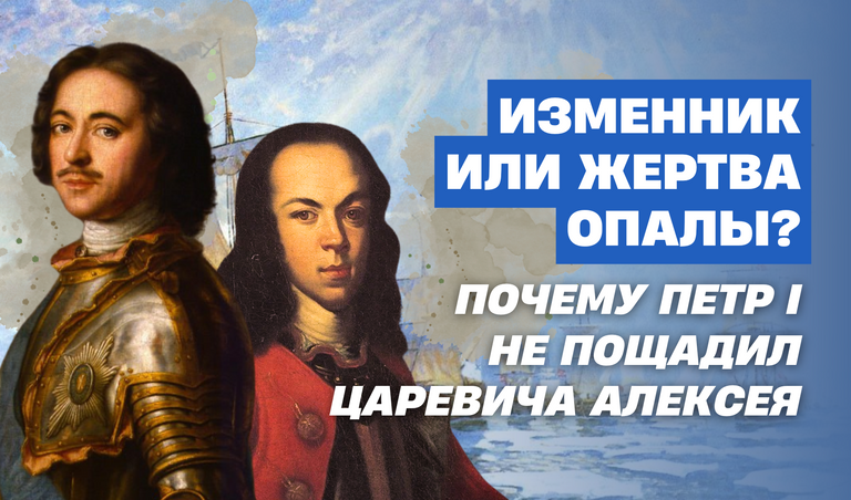 Коллаж: Полина Кравченко