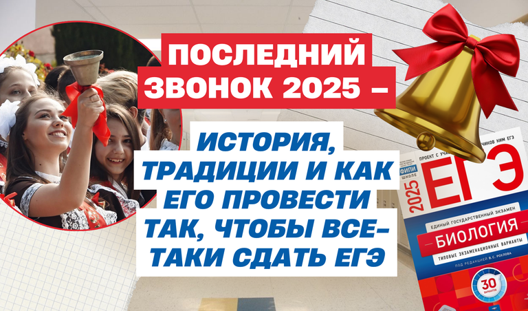 КОЛЛАЖ: ПОЛИНА КРАВЧЕНКО