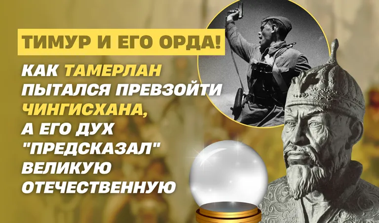 Коллаж: Полина Кравченко