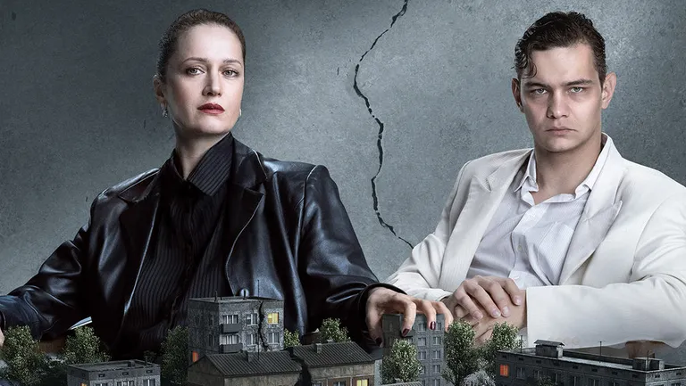 Продолжение семейной саги «Дети перемен» выйдет в 2026 году. Фото: постер сериала