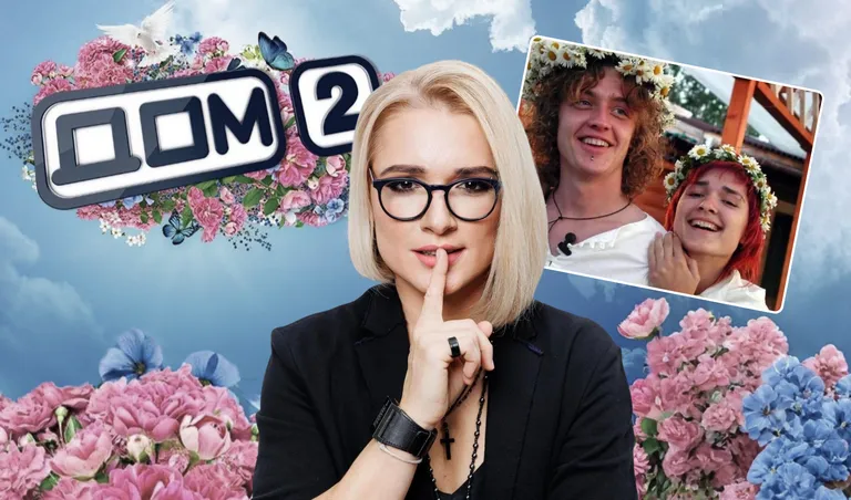 КОЛЛАЖ: ПОЛИНА КРАВЧЕНКО