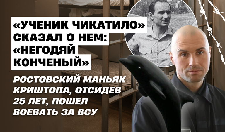 Коллаж: Полина Кравченко