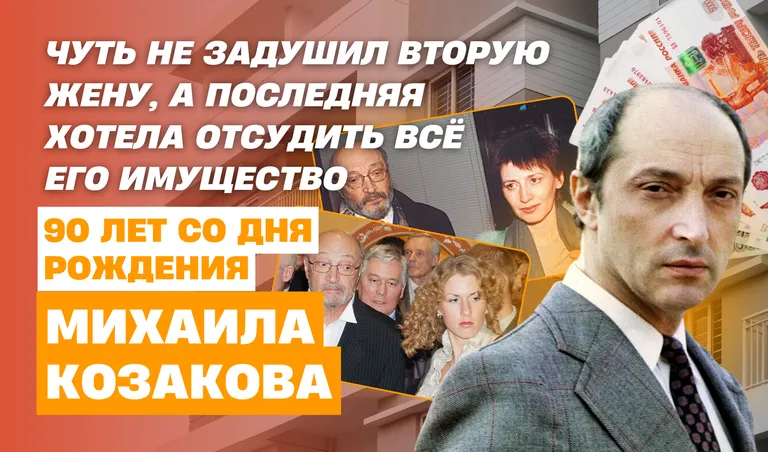 Коллаж: Полина Кравченко