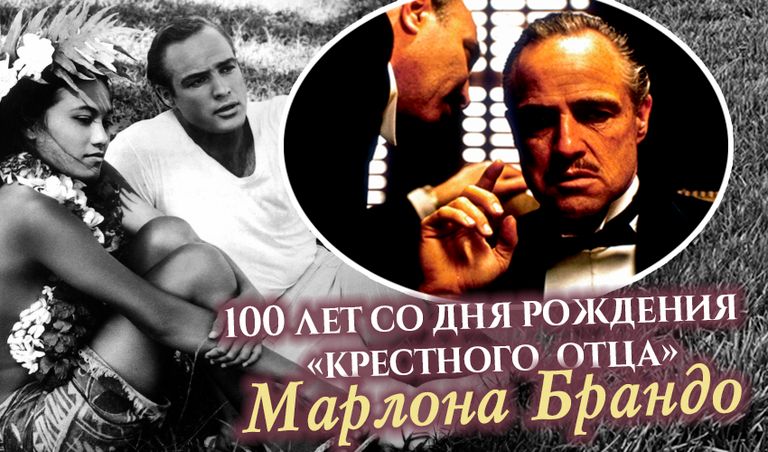 Коллаж: Ксения Михед