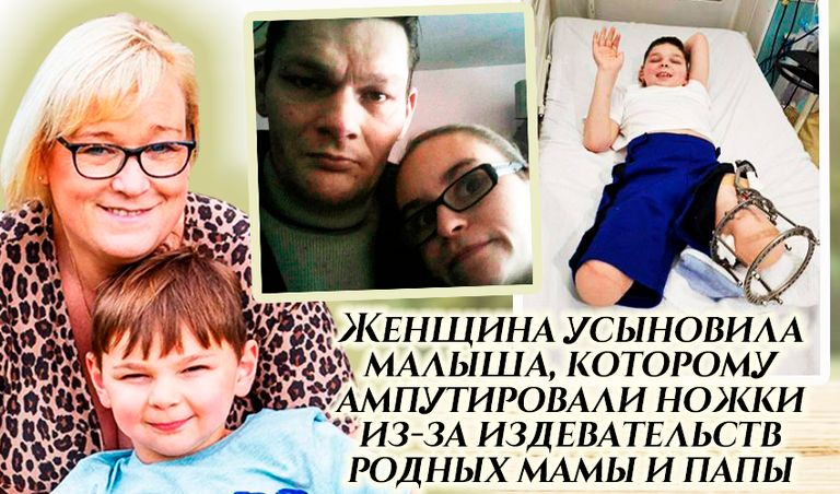 Коллаж: Ксения Михед