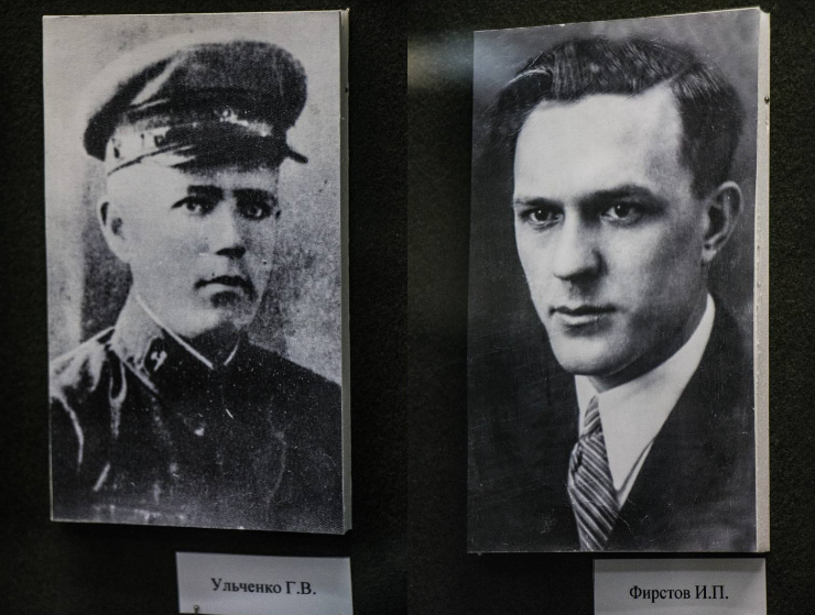 Фото: Ксения Михед