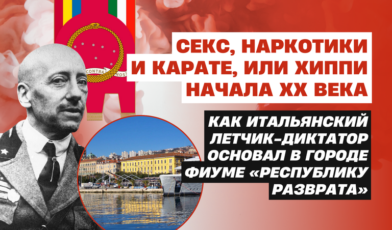 Коллаж: Полина Кравченко