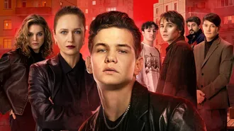 Чем закончился 2 сезон сериала «Дети перемен»: смерть, война матери с сыном