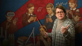 «Олдскул»: Мария Аронова стала «Учителем года»