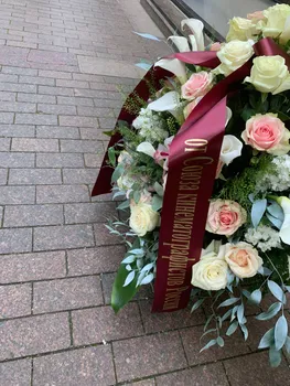 Венок от Союза кинематографистов России. Фото: "ЖИЗНЬ"