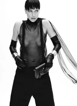 Фото: vmagazine.com