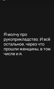 Фото: соцсети