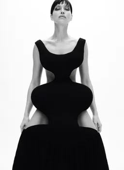 Фото: vmagazine.com
