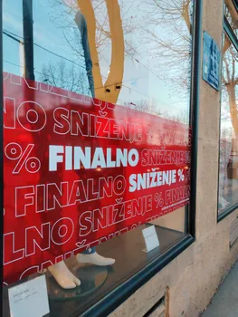 Финальные распродажи. Фото: «Жизнь»