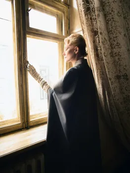 Фото: соцсети