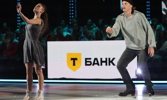 Никита и Алена на «Ледниковом периоде». ФОТО: Юрий Феклистов