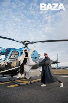 Фото: t.me/bazabazon